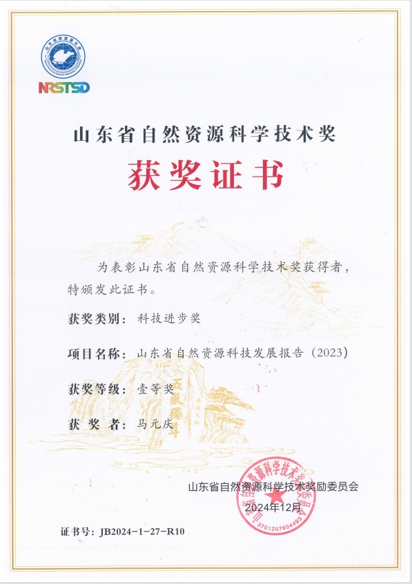 微信截图_20260727113953.jpg