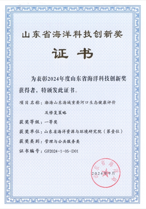 微信截图_20260727114035.jpg