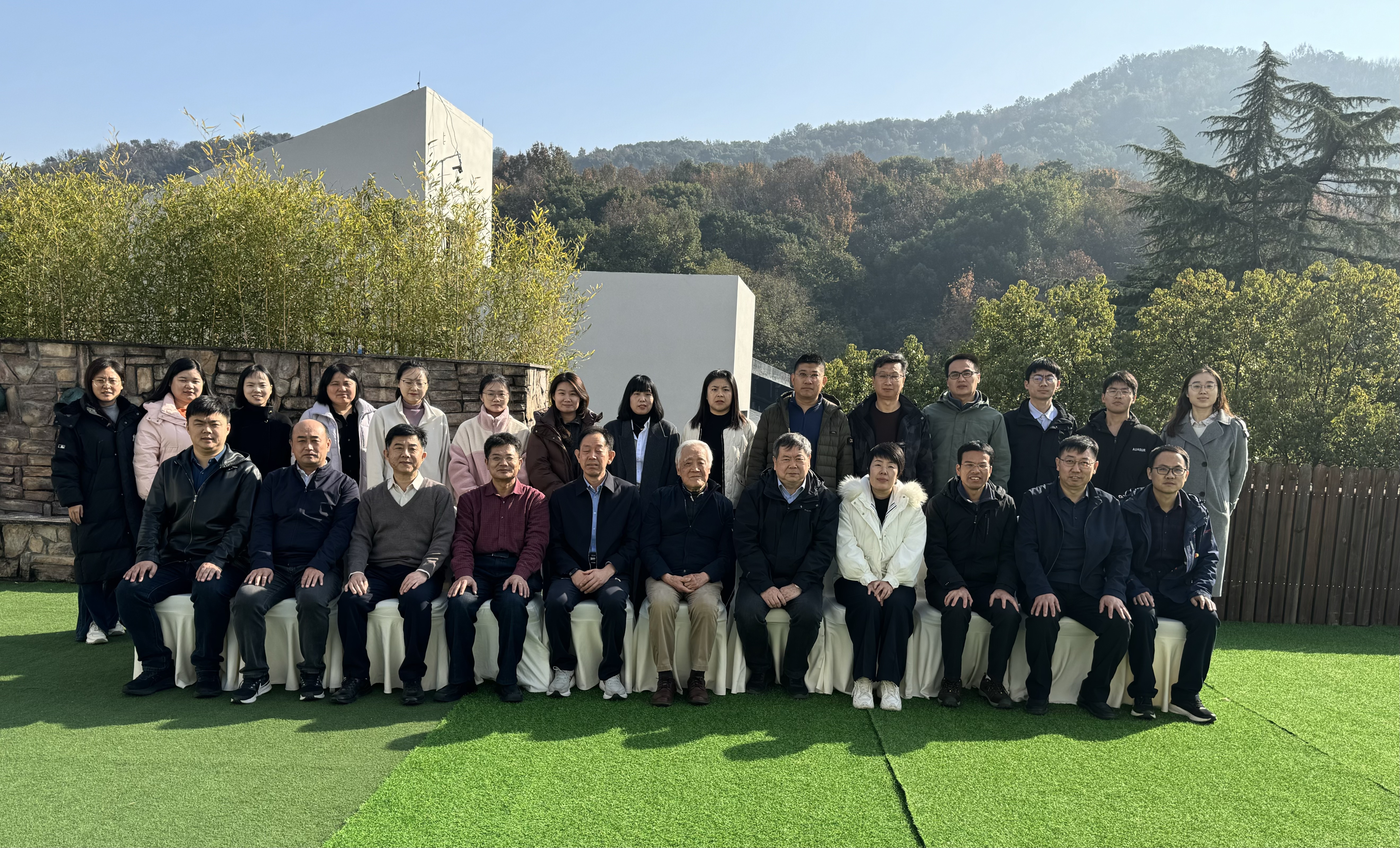 2024年学术交流会-1.jpg