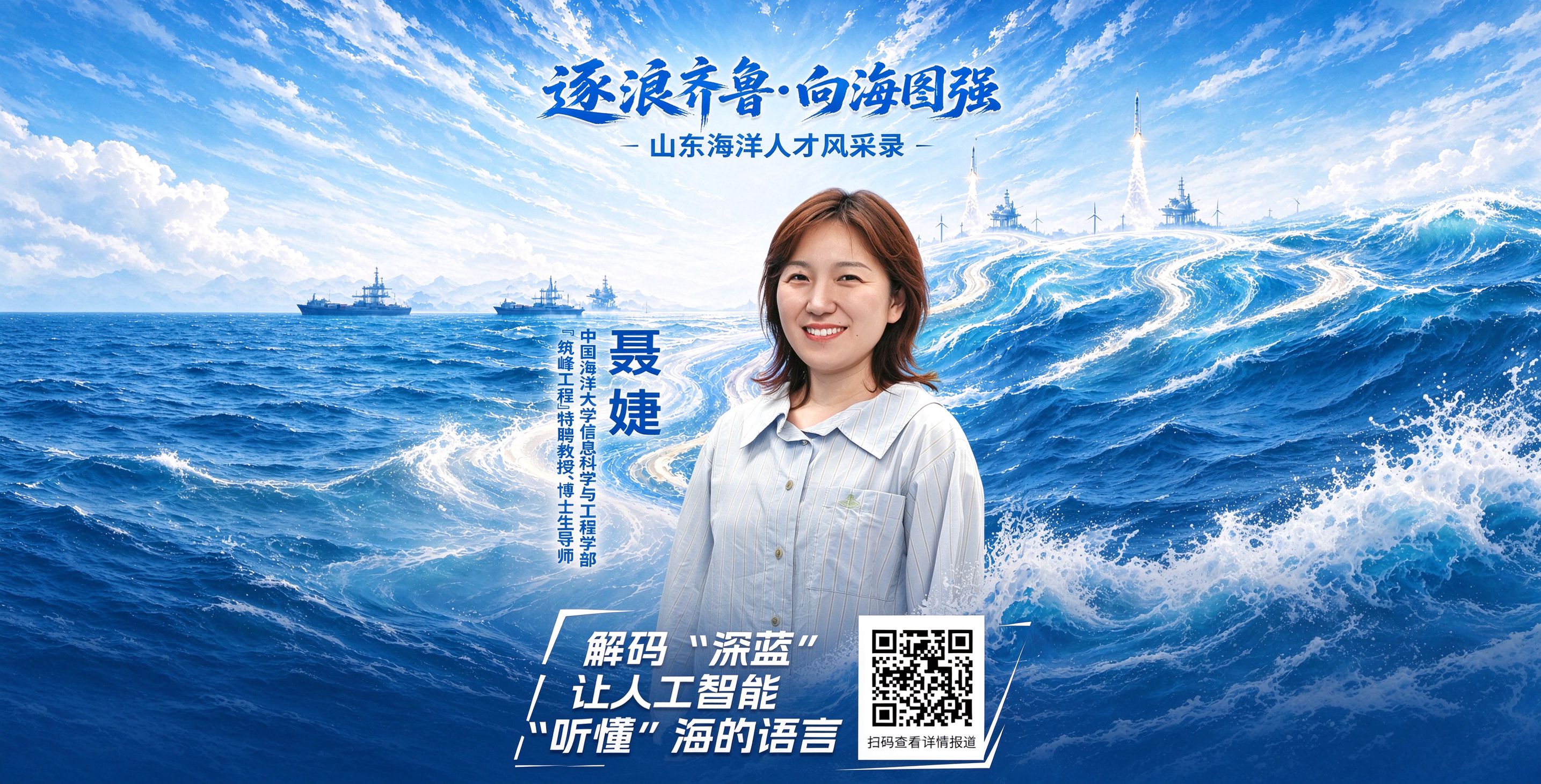 视频封面1