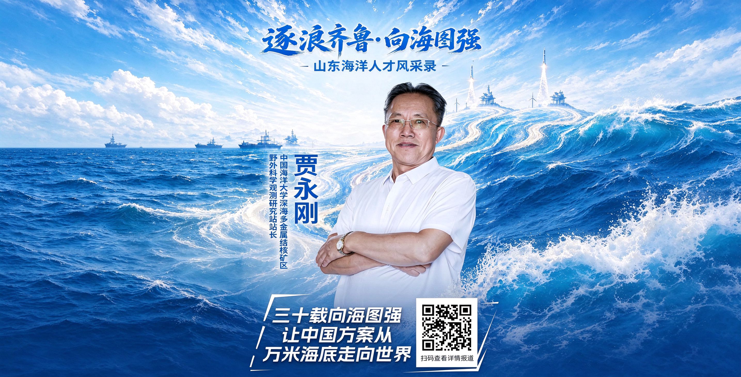 视频封面1